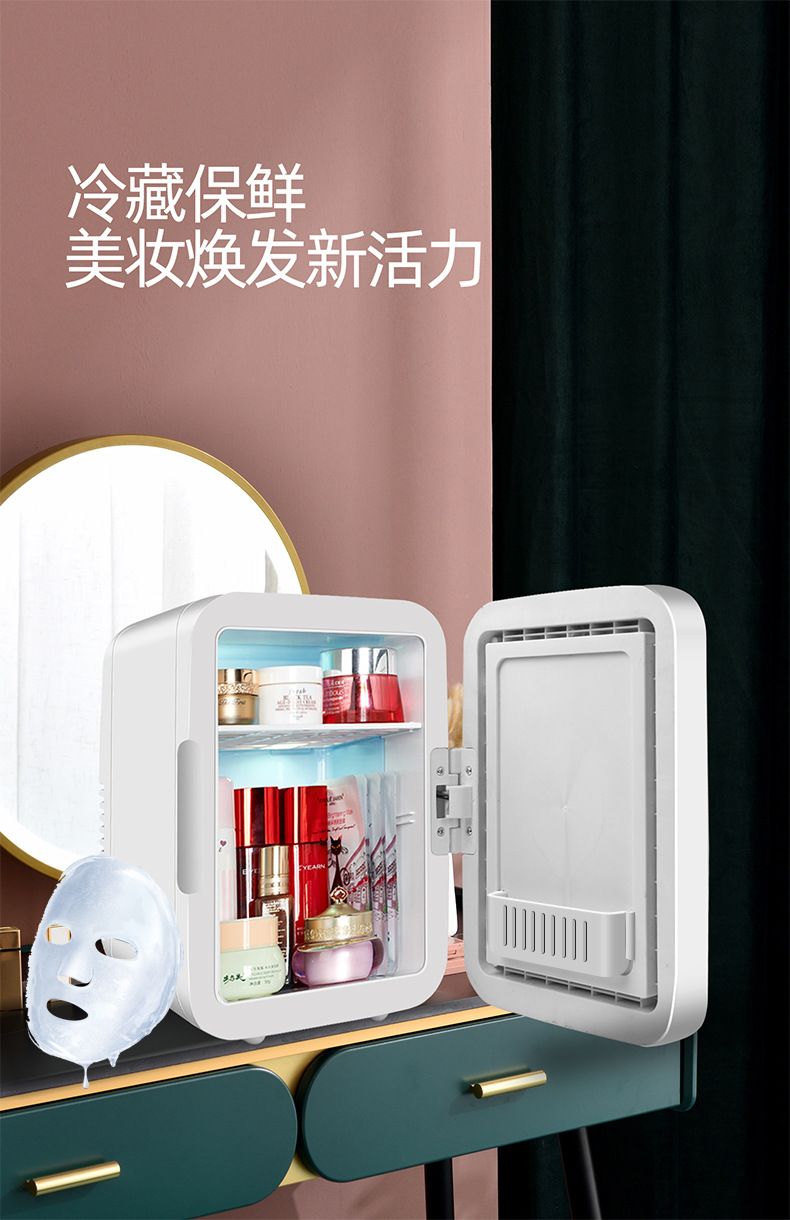 Car refrigerator with touch light, makeup mirror, 4L mini refrigerator, dual-purpose home and car beauty mirror, heating and cooling box, car electrical appliances pic 35