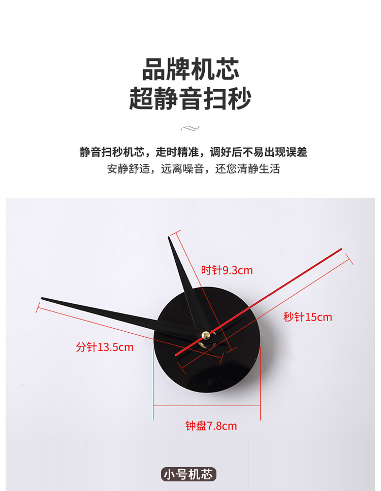European-style simple large-sized luminous silent clock diy three-dimensional digital wall clock for living room and bedroom digital wall clock pic 14