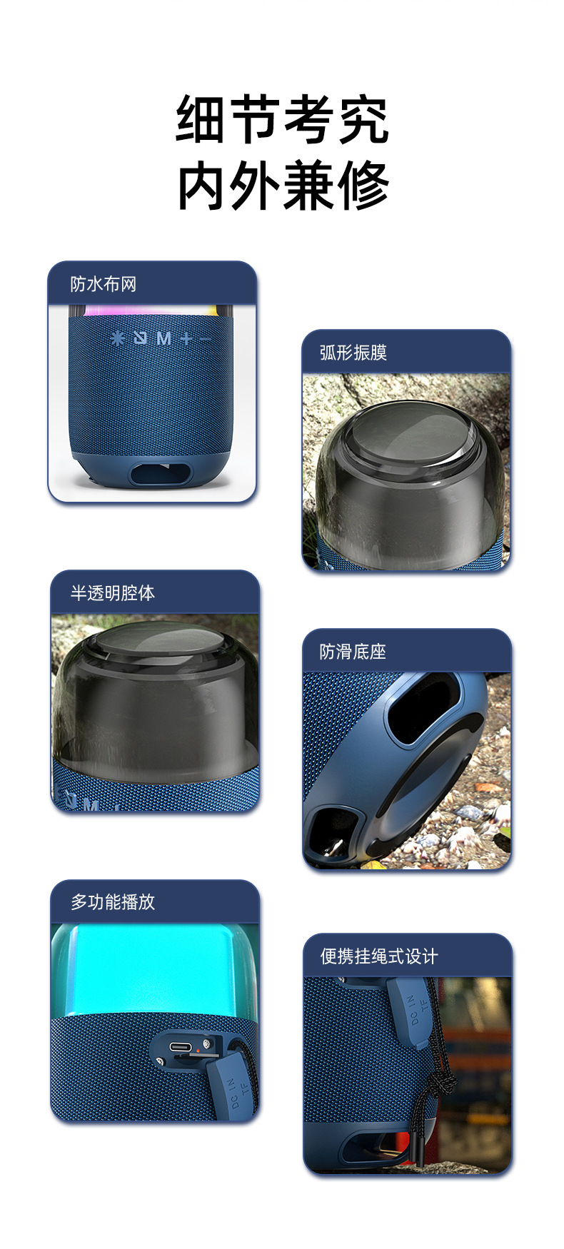 Wireless Bluetooth speaker with RGB light, subwoofer, outdoor portable fabric waterproof small speaker, 2026 new model pic 18