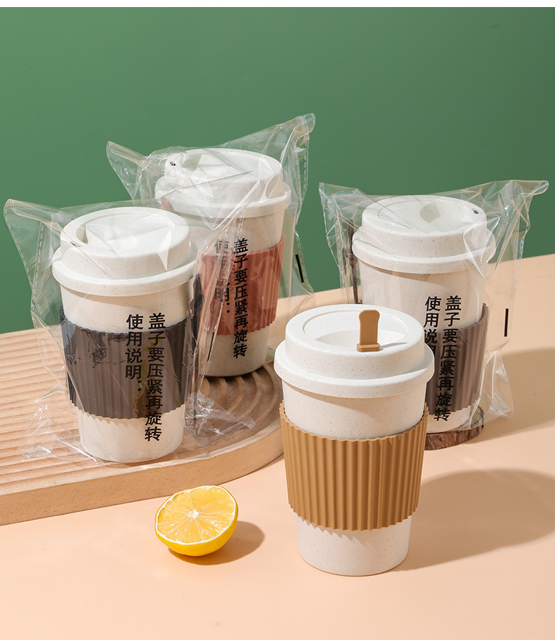 小麦秸秆咖啡杯子高档精致轻奢冲泡杯简约复古奶茶杯防烫塑料水杯详情17