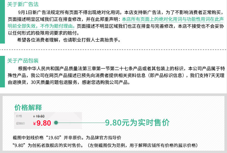 热熔胶枪胶棒手工热溶胶家用高粘强力热融棒7-11mm胶抢热胶热容枪详情3