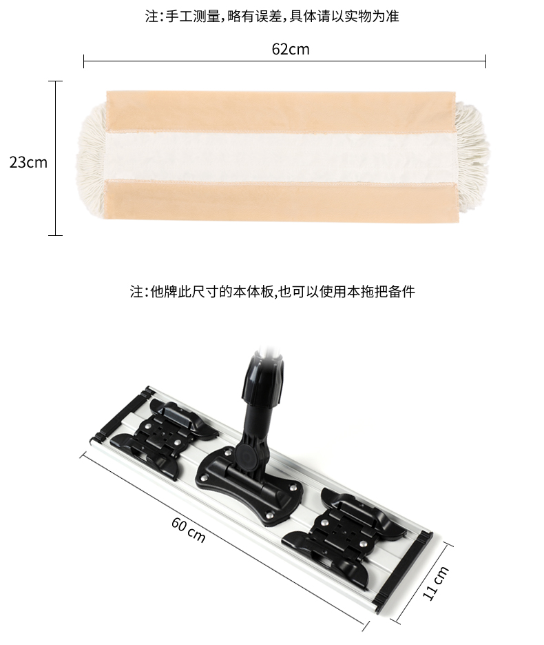 T1FI棉纱微纤维平板拖把头替换清洁布潇洒亲亲600地拖备件3详情3