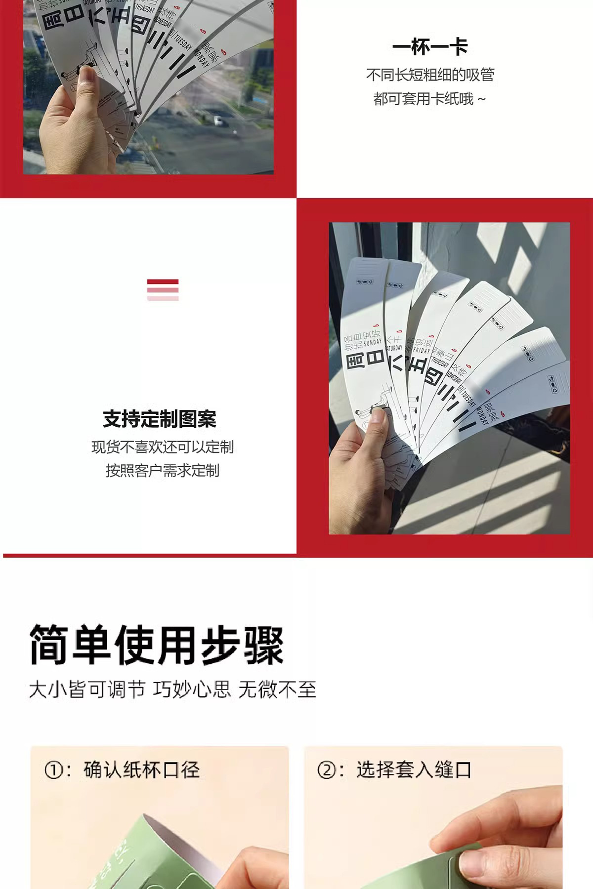 Disposable coffee cup sleeves, popular weekly milk tea cup sleeves, popular logo white card paper cup sleeves, lemon tea cup sleeves pic 6