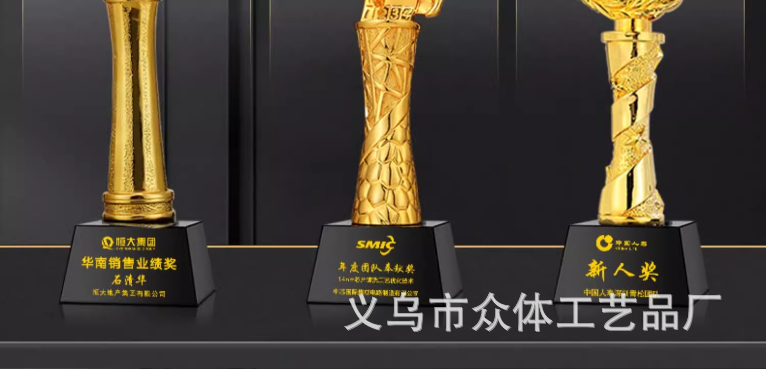 Wholesale of new gold, silver and copper thumb five-pointed star employee award crystal trophies from the Creative Resin Trophy Team pic 32