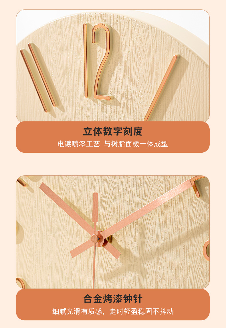 亚马逊立体时钟客厅挂钟简约挂墙家用创意时钟装饰钟表wall clock详情8