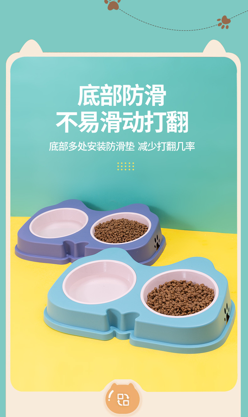 Rongka Pet Cross-border Dog Bowl, Cat Bowl, Pet cat and dog color-blocking food bowl, Double bowl Rice bowl, dog food bowl, cat food bowl, dog and cat food plate pic 5