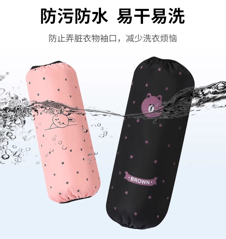 袖套女防水厨房加长款防污套袖可爱成人家用手袖筒详情2