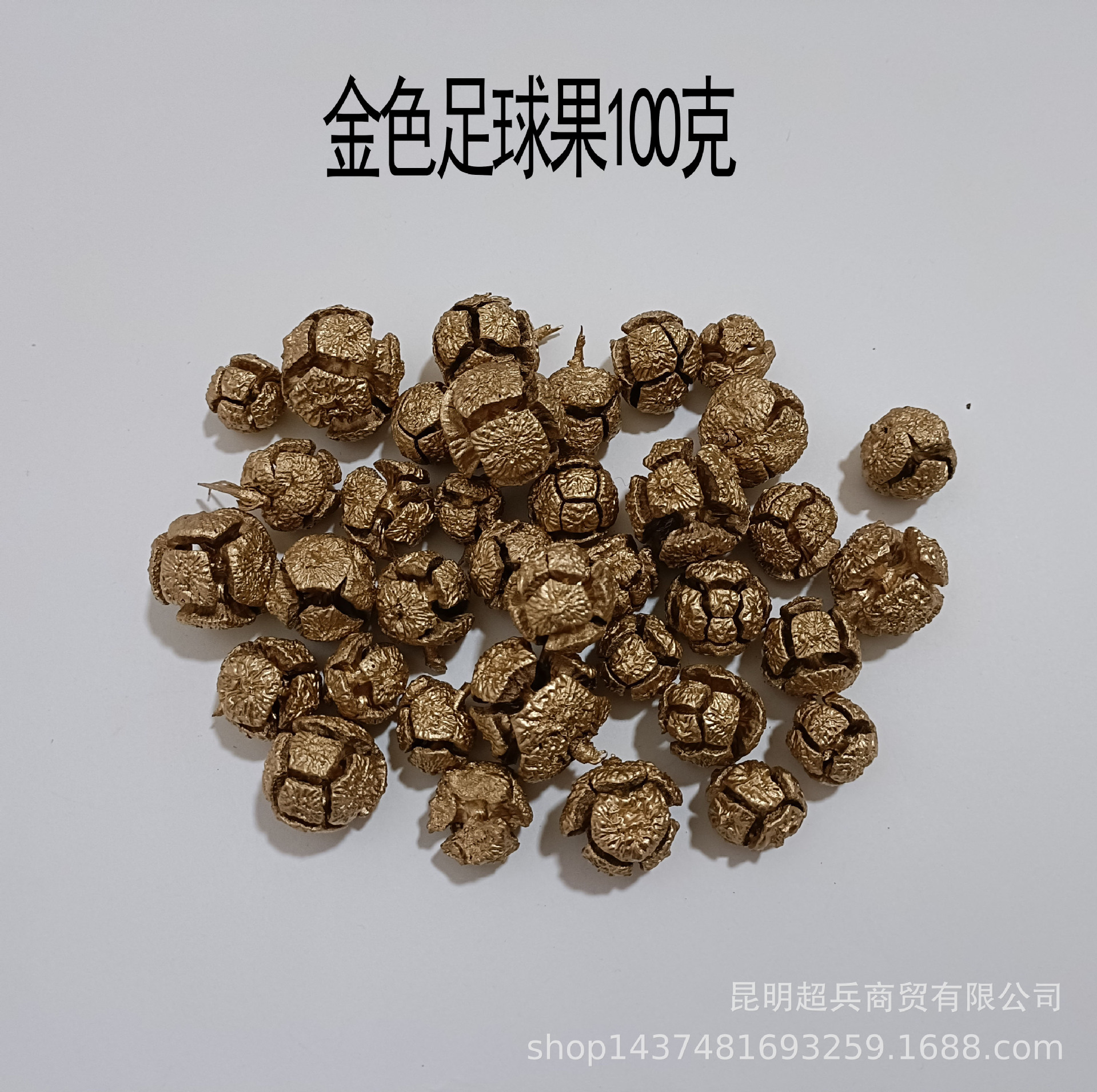 IMG20230617093513.jpg