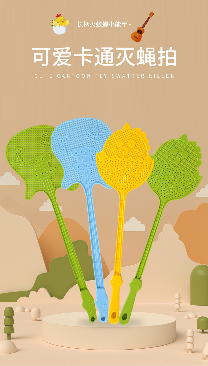吉他苍蝇拍塑料音乐节应援物家用手动打蚊子灭蚊拍厨房灭蝇详情1