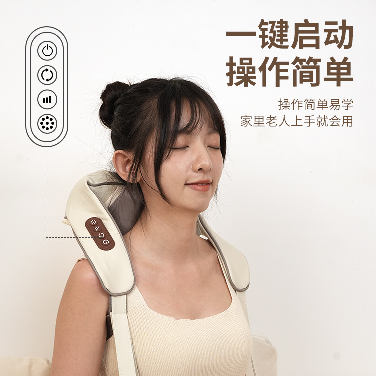 新款家用斜方肌肩颈按摩器颈椎疏通神器热敷揉捏脖子按摩披肩保健电器详情5