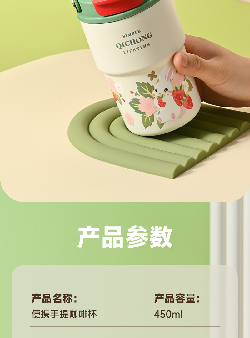 316保温杯陶瓷内胆咖啡杯便捷随行吸管水杯男女保冷杯子一盖双饮详情16