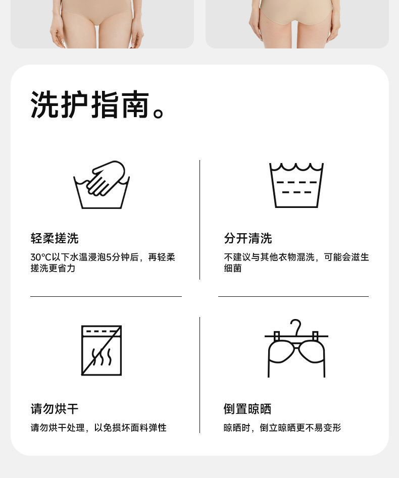 Herbal original color same ultra-thin breathable seamless lingerie for women V-neck gathering halter vest style bra for women pic 25