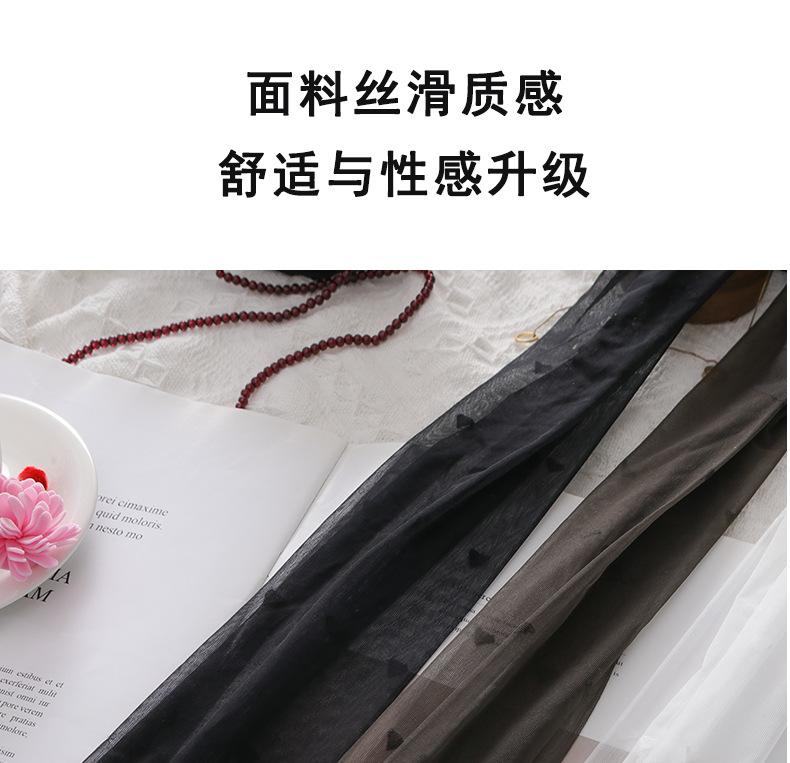 0D莱卡黑丝超薄T裆无痕波点高级感圆点透透袜任意剪性感隐形批发详情13