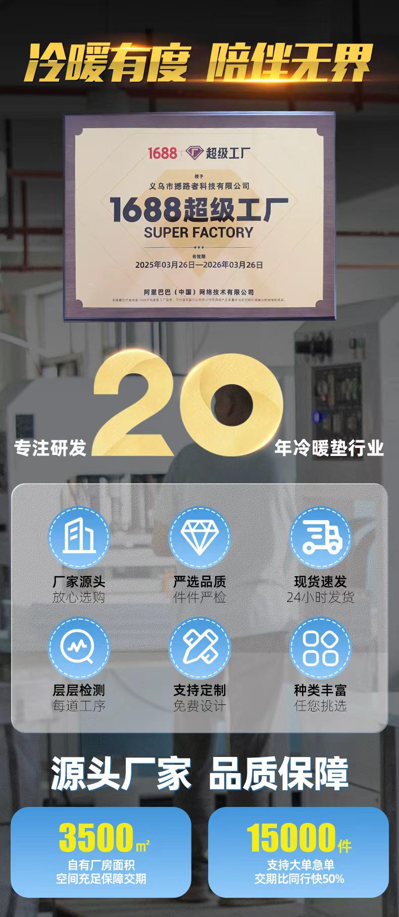 冬季热水袋充电款防爆安全可爱暖手包暖肚子大姨妈热敷电暖袋批发详情1