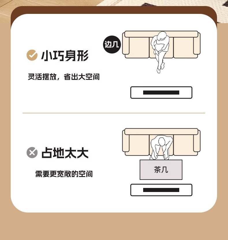 网红创意床头柜家用沙发置物架卧室阳台迷你小户型边几移动小茶几详情14