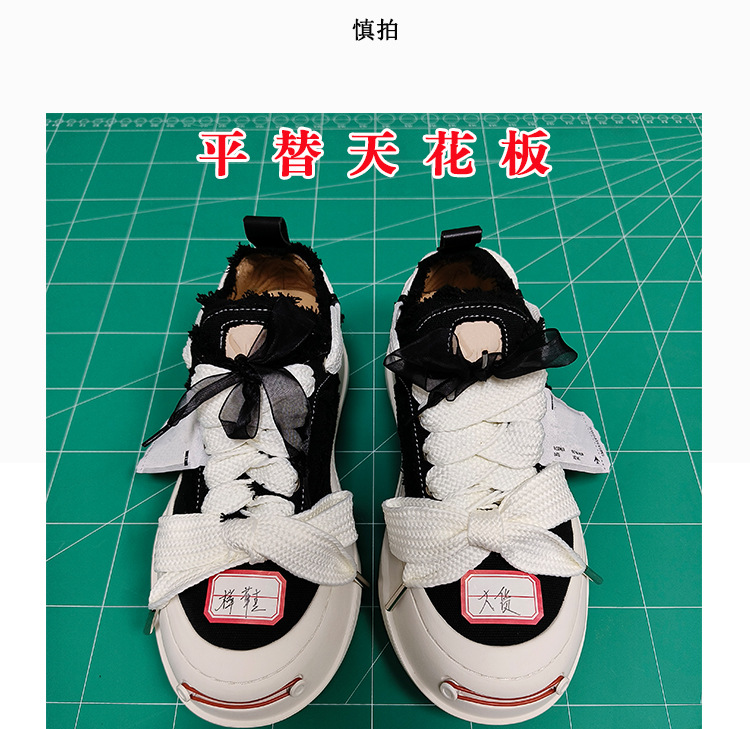 檀健次同款厚底帆布鞋女潮开口笑小白鞋情侣款小众计设运动板鞋男详情7