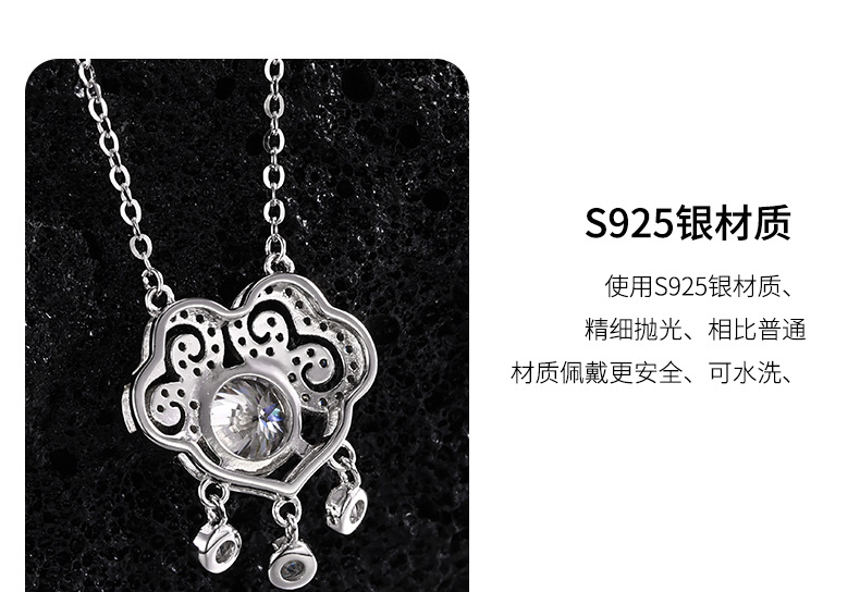 s925 sterling silver peace Lock necklace, 1-carat moissanite pendant collarbone chain accessory, from the original manufacturer pic 12
