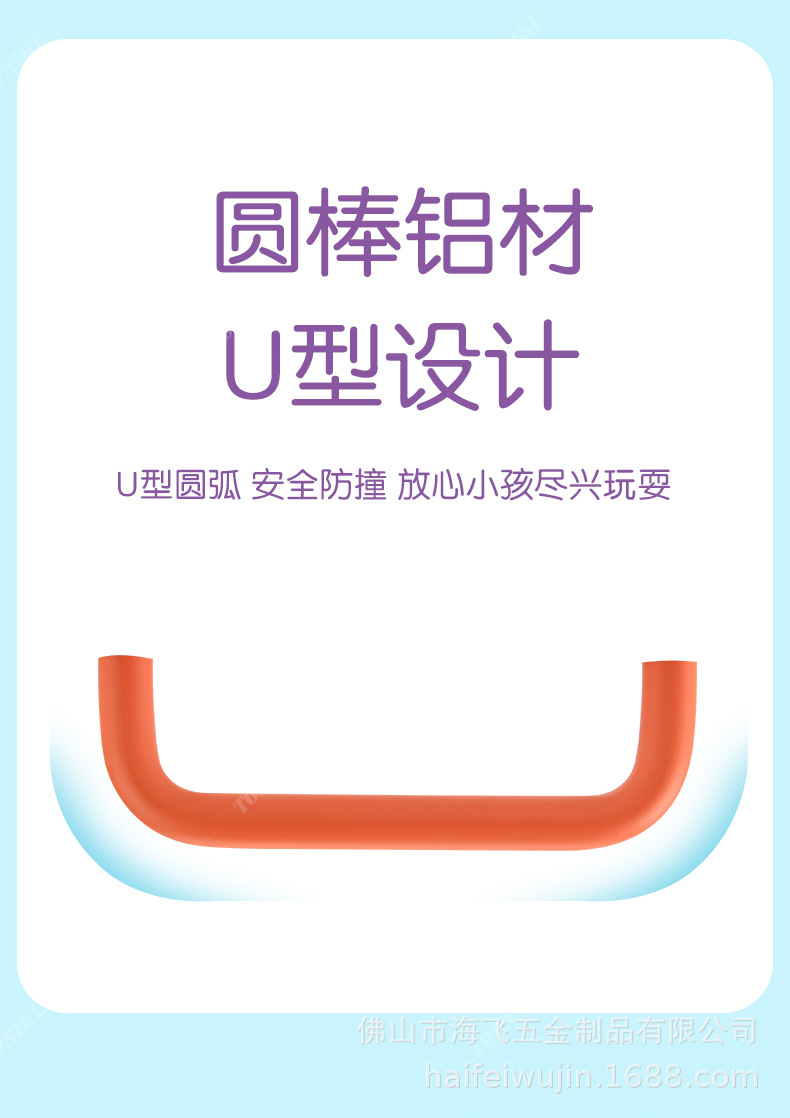 彩色小拉手衣柜门抽屉柜子橙色绿粉红蓝黑白色橱柜双弯把手儿童房详情17