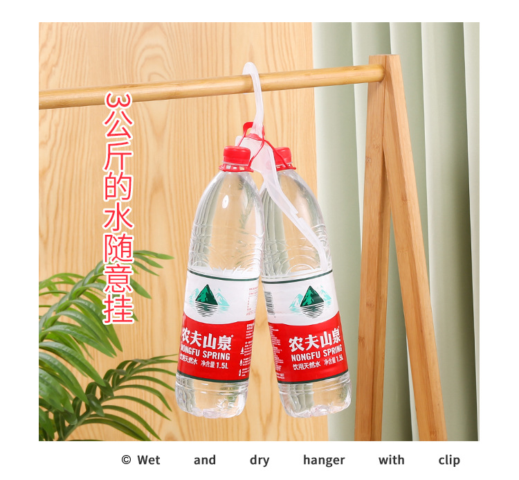 塑料衣架现货供应衣架服装厂挂装外贸衣撑批发服装店多功能衣撑详情8