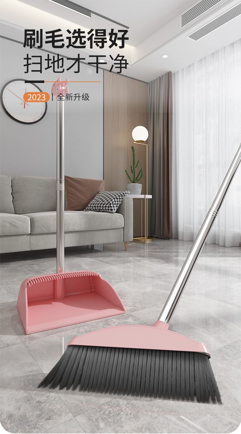 Thickened and enlarged folding and rotating broom set, soft bristles that do not stick to hair, household sweeping broom pic 1