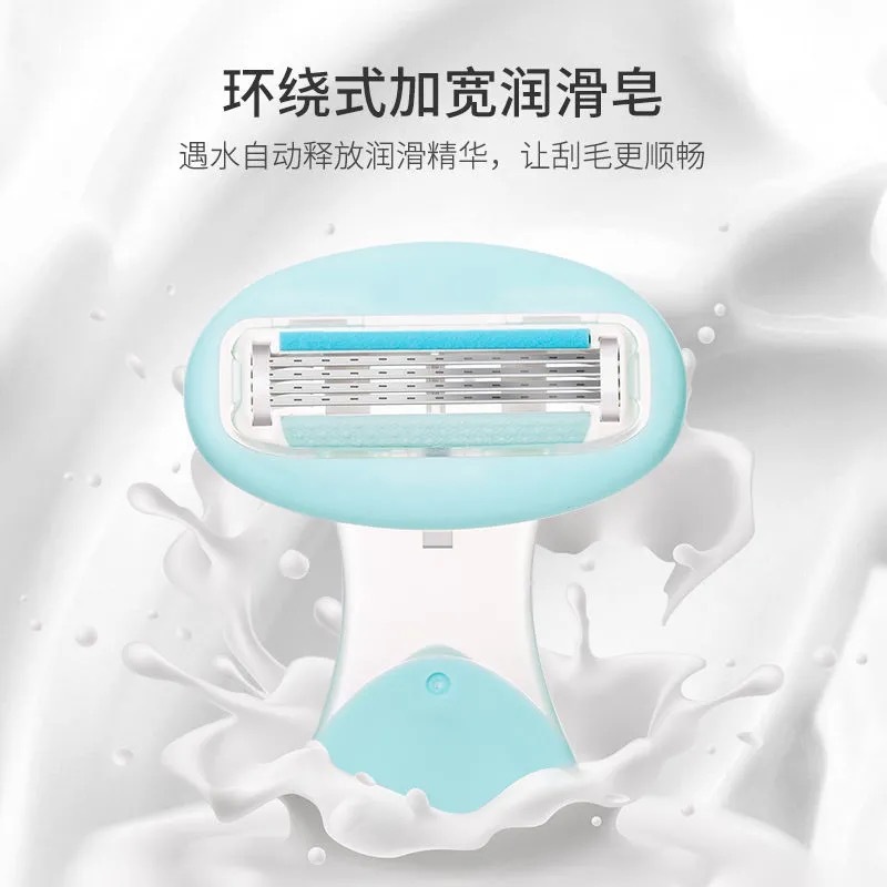 剃毛刀刮毛刀手动脱毛刀腋毛手部腿部脱毛工具温和去毛脱毛器批发详情2