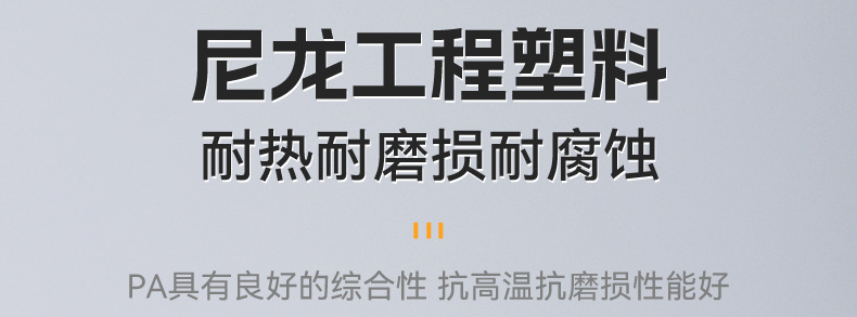 瓷砖修边角磨机干抛片打磨片 塑料底盘岩板大理石一体式打磨片详情15