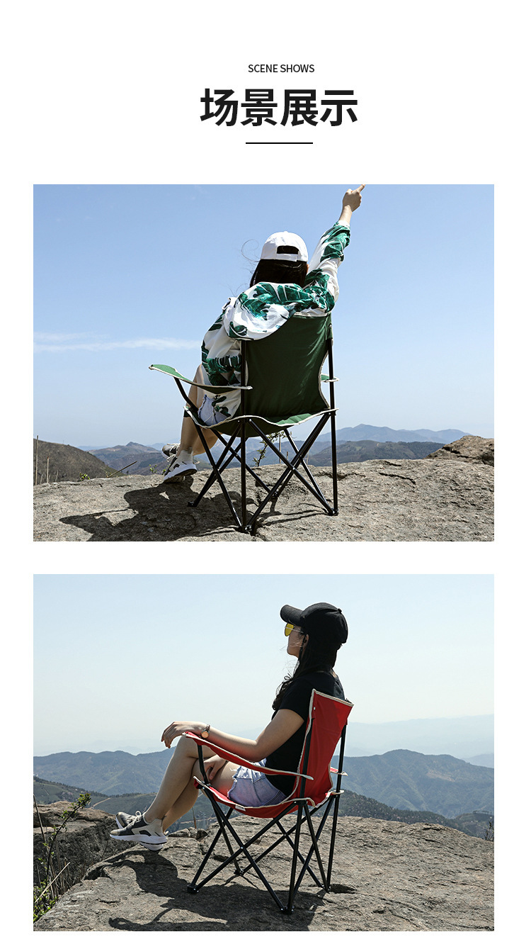 Outdoor folding chairs, armchairs, outdoor leisure fishing chairs, foldable beach chairs, portable camping and picnic equipment pic 6