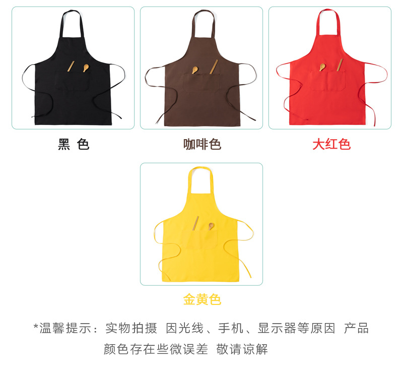 定制广告围裙印字印店名印图案LOGO促销围裙男女挂脖涤纶围裙批发详情7