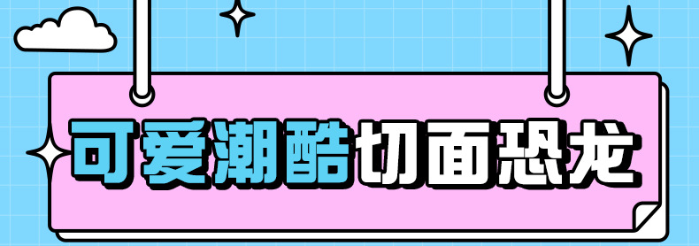 Wholesale of creative straw hat panda series keychains, exquisite and cute dolls, cartoon car schoolbags, pendants and small gifts pic 1