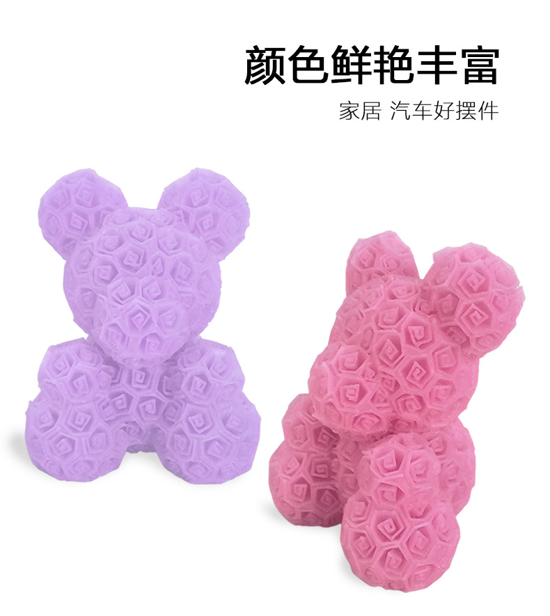 源头厂家直销3D打印玫瑰花小熊情人节礼物摆件永生玫瑰熊多色可选详情4