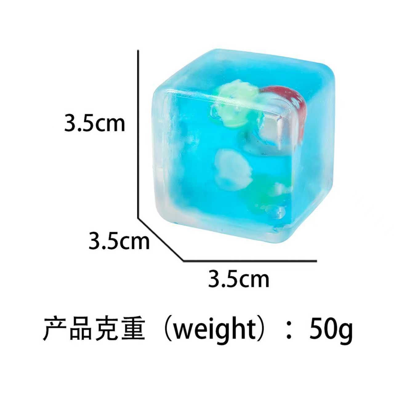 新品外贸情人节爱心填充果胶方块挤压捏捏慢回弹玩具工厂批发减压玩具详情3