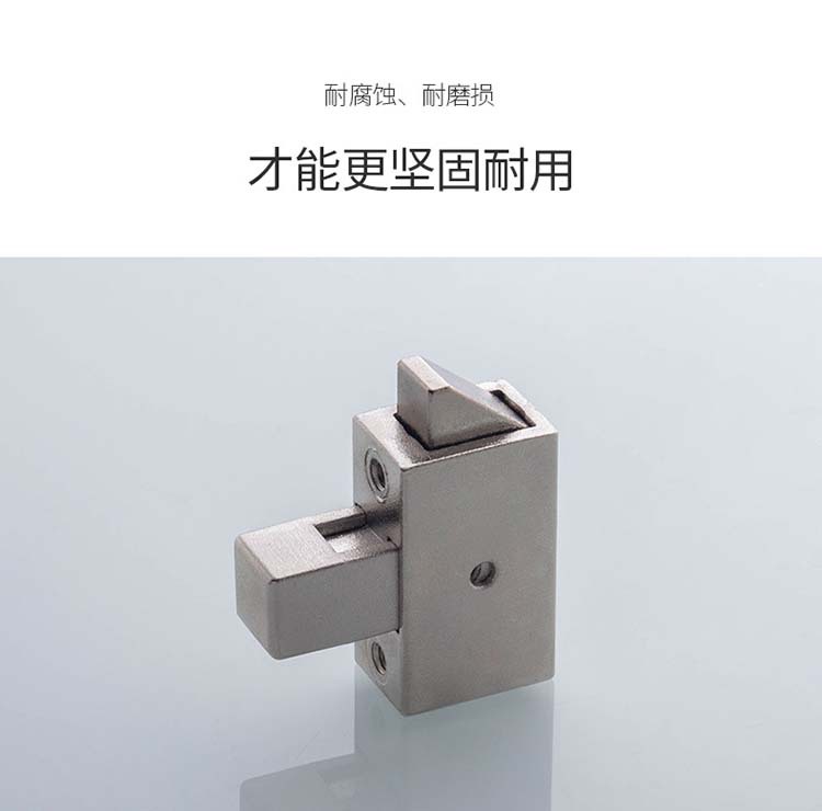 恒珠搭扣锁MX08锌合金按钮锁配电柜锁搭扣撞击按钮锁详情6