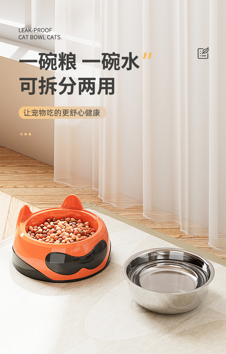 猫碗狗碗不锈钢宠物碗猫水碗猫咪饭碗双碗增高小狗狗盆猫盆防打翻详情3