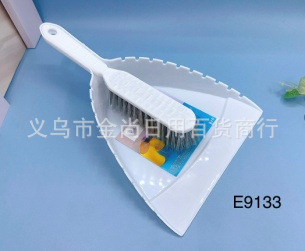 Book desk cleaning, plastic waste forklift, mini dustpan, broom, small broom handle set, household handheld small dustpan pic 1