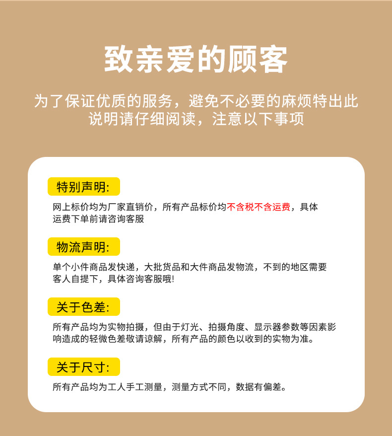 稻壳一次性餐具家用酒席批发加厚可降解碗筷杯勺碟盘套装稻壳餐具详情25