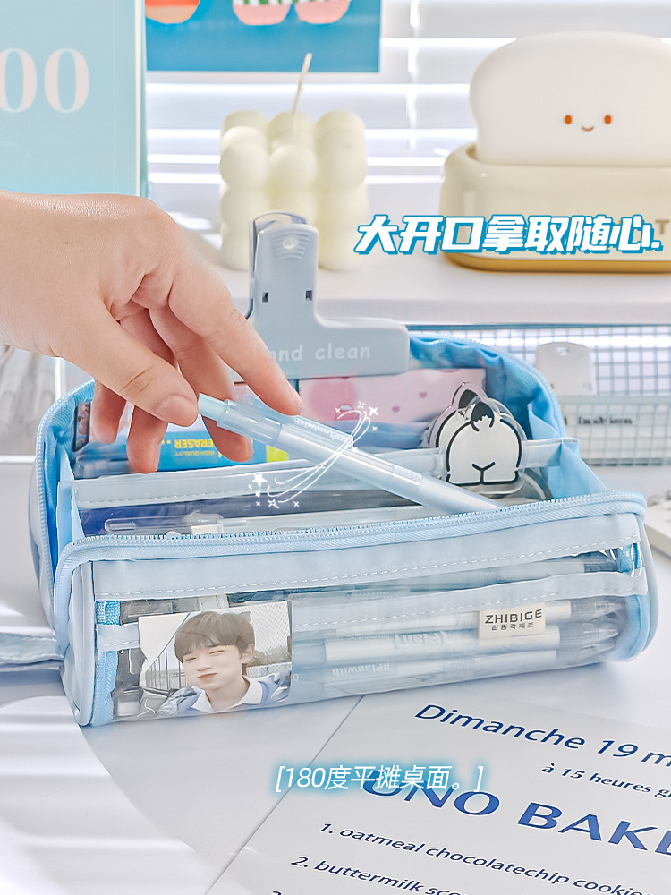 2024新款透明笔袋创意简约多功能中小学生文具铅笔盒大容量文具盒详情6