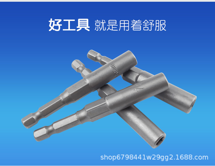 套筒_07.jpg