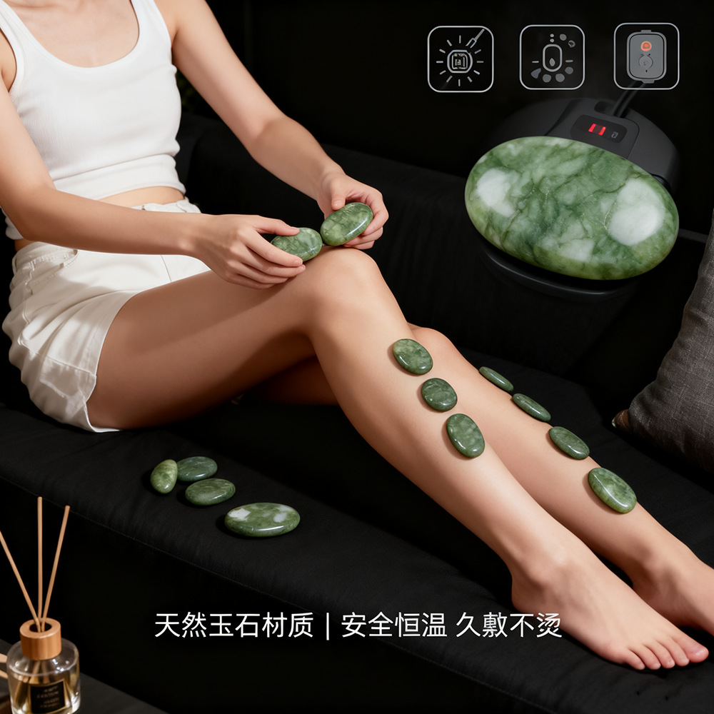 橄榄绿玉恒温加热能量石SPA热石美容院足疗足浴精油推拿按摩石详情6