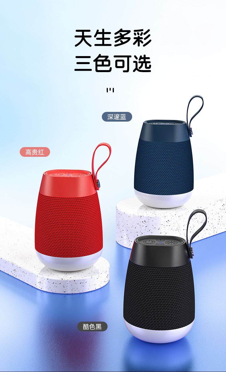 EBS-702 wireless Bluetooth speaker RGB camping atmosphere small speaker, outdoor fabric waterproof cylindrical portable pic 16