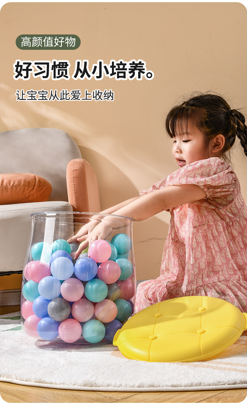 塑料透明多功能儿童玩具玩偶收纳凳带盖客厅换鞋凳储物公仔收纳桶详情2