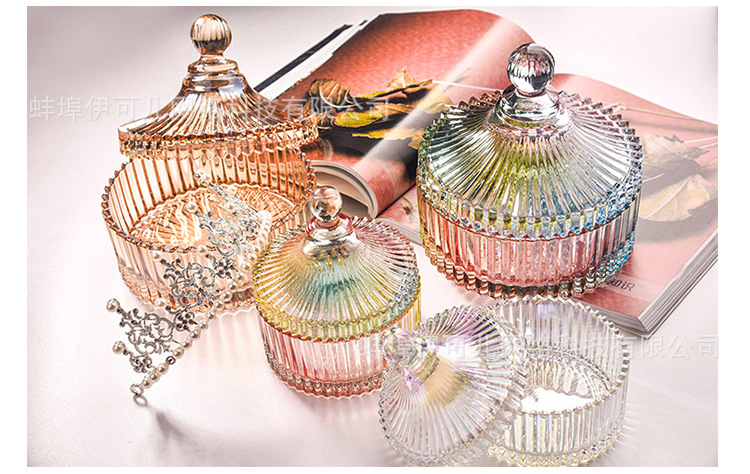 玻璃罐糖果罐香薰蜡烛罐干果罐收纳摆件储物盒首饰品盒消磁碗详情21