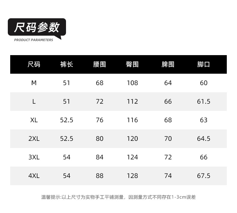 24夏季款短裤冰丝莱赛尔五分裤潮流牛仔裤薄款宽松舒适凉爽休闲裤详情7