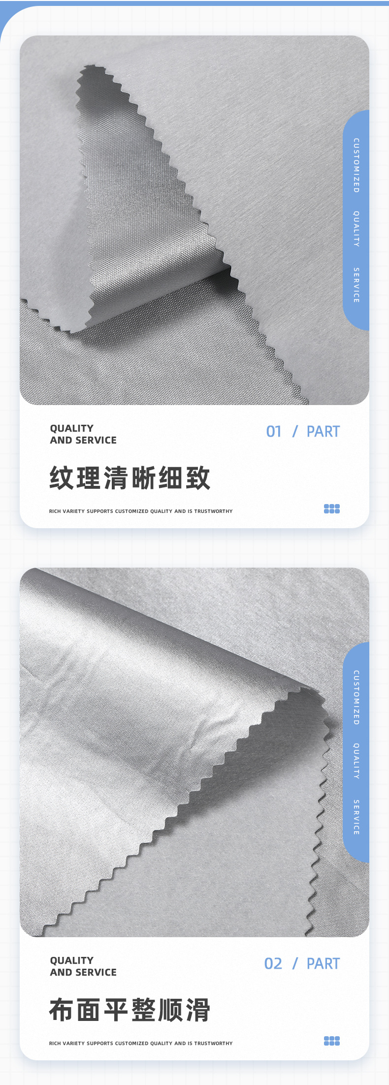 牛津布复合水刺棉面料 户外棉绒感车罩面料保温防水复合牛津布详情5