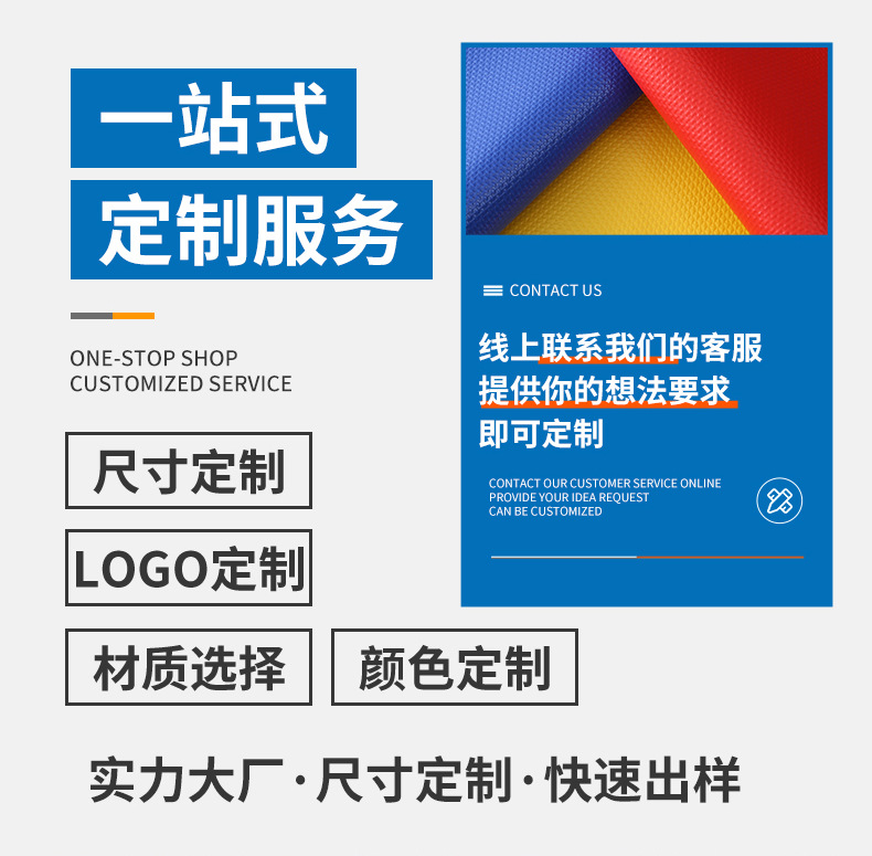 详情2_02