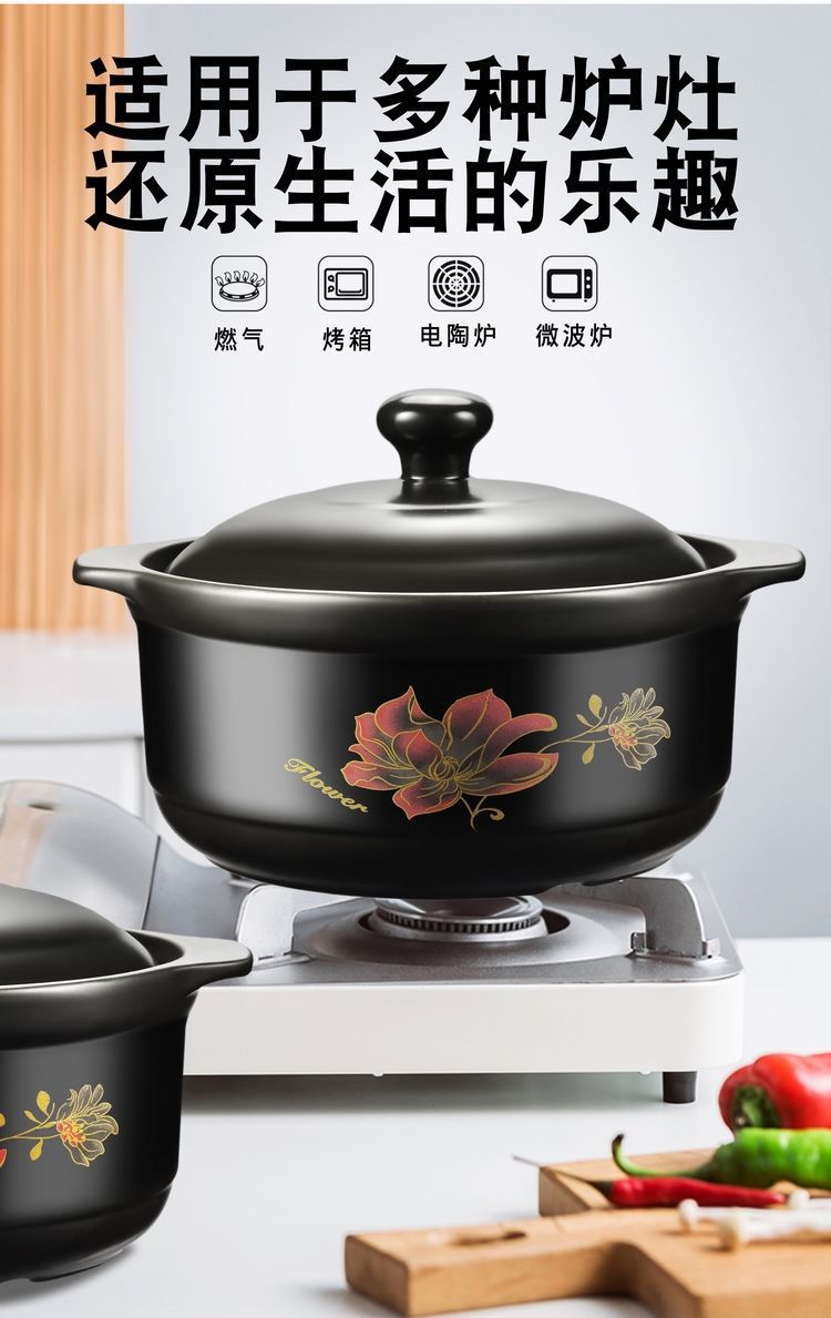 砂锅炖锅家用燃气明火黄焖鸡米饭小沙锅韩式陶瓷瓦罐汤煲厂家直销详情1