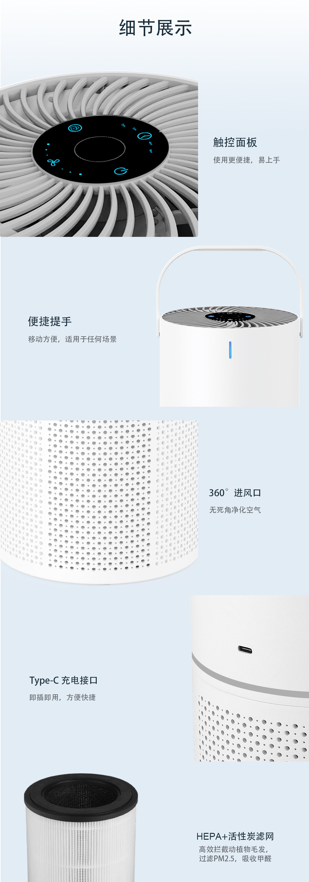 跨境定制新款香薰机办公室持久空气清新机家用除臭香薰自动净化机详情9