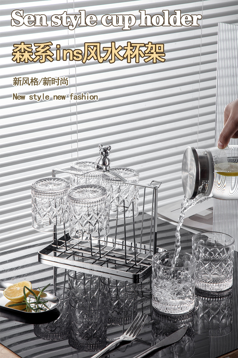 The water cup storage rack with a light luxury and high-end feel, water-draining and dust-proof storage, kitchen wire water cup drying rack, and upside-down hanging pic 2