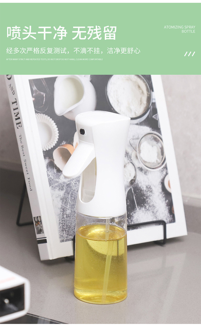喷油壶玻璃家用厨房空气炸锅喷油瓶喷雾化雾状食用油加厚喷壶油罐详情4