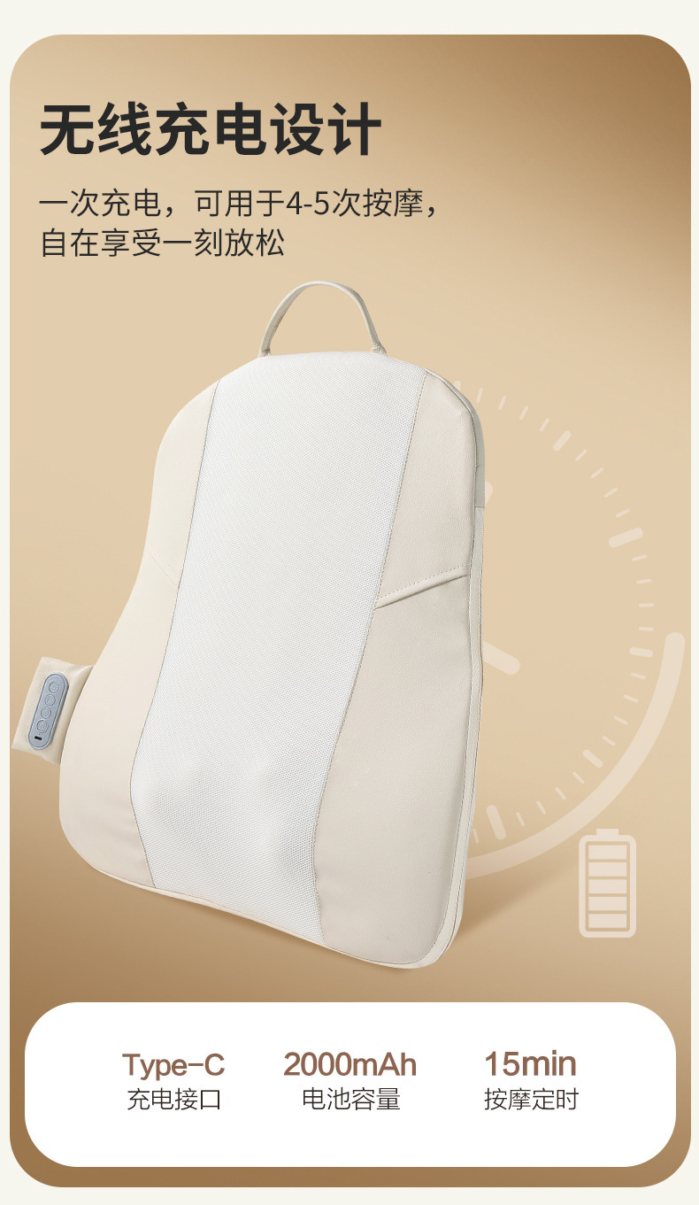 新品按摩 靠垫 办公室床头靠背肩颈腰背揉捏按摩仪热敷推拿按摩器详情16