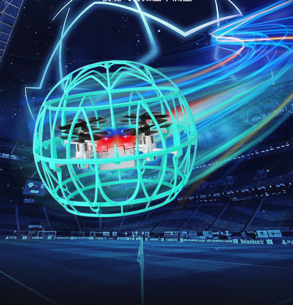 新款遥控足球一键起降大直径飞行球炫酷灯光儿童无人机玩具详情5